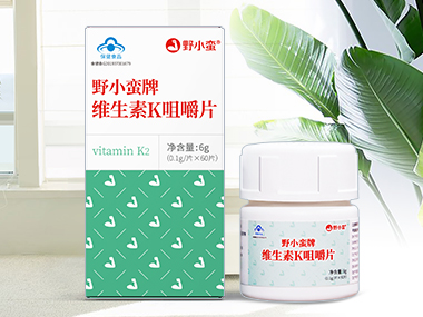 维生素K咀嚼片包装